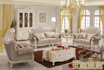 高档直销欧式奢华沙发 美式雕刻沙发 法式贵族特价家具1+2+3组合