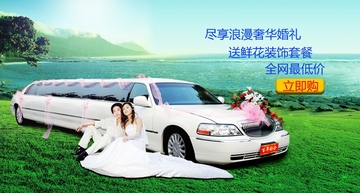 婚车，深圳婚车租赁，婚庆租车，婚车车队送婚车花车鲜花布置装饰