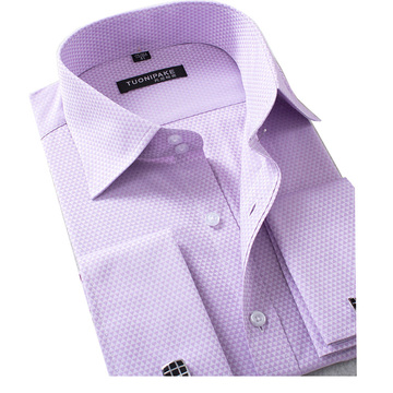秋淡紫色法式袖扣衬衫结婚礼服长袖修身白色黑色男士商务衬衣伴郎