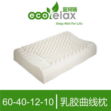 泰国乳胶枕头 保健枕 颈椎枕 健康枕 枕头 天然乳胶枕芯 护颈枕