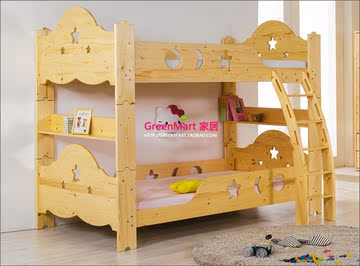 儿童床 实木高低床 双层床 子母床 松木 上下床 儿童单人床 特价