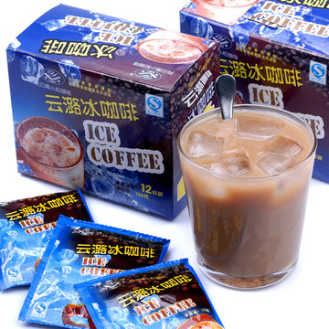 云潞 冷泡咖啡 云南小粒咖啡 三合一速溶冰咖啡 12袋装 冰爽醇香