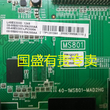 批发正品40-1MS801-MAD电视主板适用于TCL电视