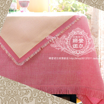 方桌巾台布茶几布创意可爱餐桌布盖巾套装 蝶粉色布艺14色定制