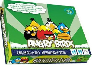 奥巴商行 愤怒的小鸟-最新桌游版！玩具 游戏牌 卡牌 卡片 中文版