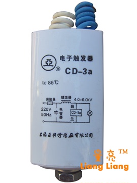 上海 亚明 CD-3a 电子触发器 正品