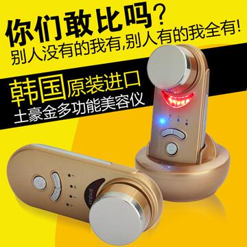 韩国代购超声波洁面仪美容仪器家用正负离子导入仪导出仪器洗面机