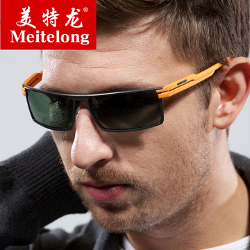 2015新款 铝镁男士偏光太阳镜 经典墨镜运动司机驾驶镜潮可配近视