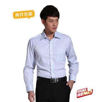 中年男士长袖条纹衬衫男职业衬衣免烫商务休闲工装白领 D3Tud3