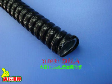 优质包塑金属软管 蛇皮管 带金属穿线管 光泽度好 内径15mm