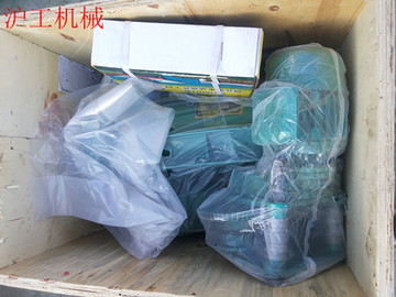 上海沪工品牌钢丝绳电动葫芦0.5吨/1吨/2吨/3吨/5吨/10T/20T