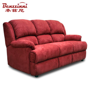本兹尼#101 灵巧版 绒布艺三人固定沙发 小户型客厅沙发 舒适实惠