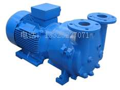 2BV5121水环式真空泵、7.5KW真空泵、水环真空泵配件