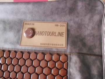 2013年新款NM200E 韩国正品温热托玛琳保健床垫/纳瑙玛琳温热床垫