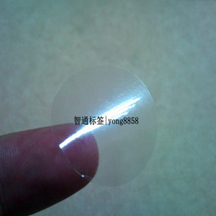 口取纸|封口贴|透明PVC材质不干胶圆形贴纸|透明封口贴|20MMse216
