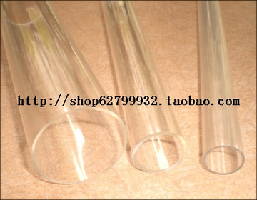 有机玻璃管/亚克力管透明管/圆管/鱼缸制作配件/外径100*5mm