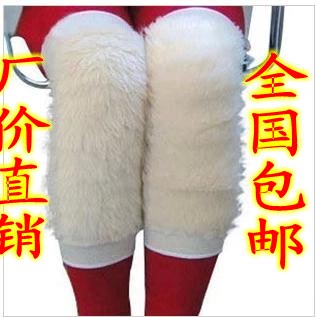 冬季防寒保暖必备护具 仿羊毛护膝 保护膝盖用品汽车防羊绒运动