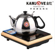 KAMJOVE/金灶 A-613电磁炉电热水壶茶壶煮烧水不锈钢 送消毒锅