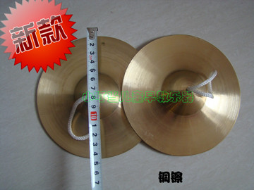 奥尔夫 乐器/铜擦铜钹铜镲/玩具/铜擦15cm/一对价/加厚
