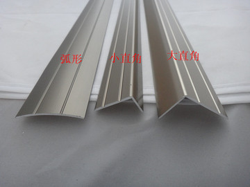 铝合金金属压条实木地板楼梯收边线钛合金耐磨辅料边线口条