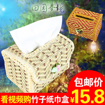 餐厅竹木纸巾盒 时尚可爱创意抽纸盒包邮 欧式蕾丝田园车用纸抽盒