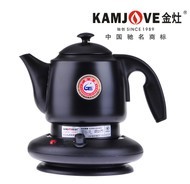 KAMJOVE/金灶 V-60茶具智能型电茶壶电热水壶随手泡700W 0.8L
