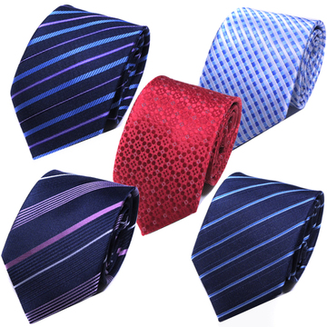 买一送一正装商务领带 男士韩版新郎结婚领带8cm职业装团体领带