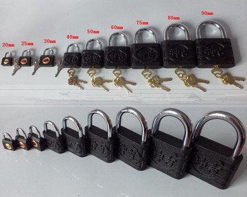 神吉牌铁锁、铁挂锁 20mm-90mm 箱包锁柜子锁铜芯锁大门锁寝室锁