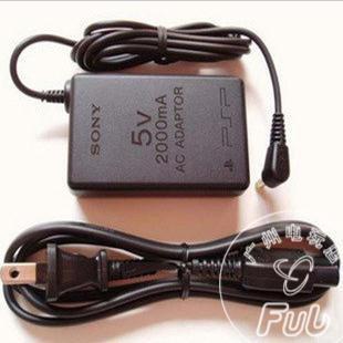 PSP充电器 PSP1000 PSP2000 PSP3000 直充 原装充电器 原装正品