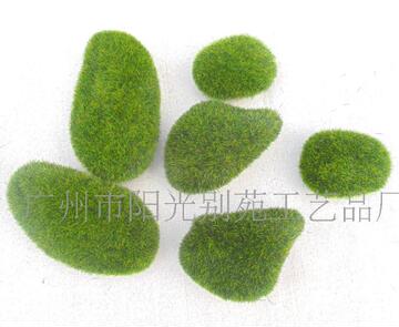 仿真青苔石 绿色自然石泡沫植毛假石头插花材料必备