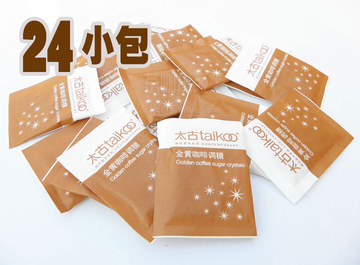纯黑咖啡专用糖包 太古taikoo金黄咖啡调糖太古黄糖包 5克*24包