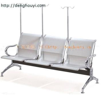 厂家直销三人位机场椅加输液杆，输液椅、点滴椅、候诊椅