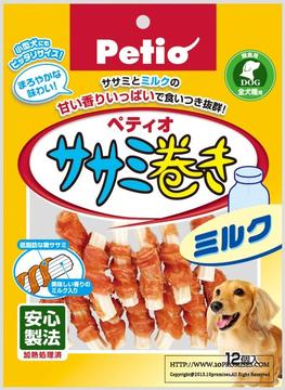 正品日本petio派地奥狗狗鸡胸肉牛奶卷12支装小型犬训狗零食