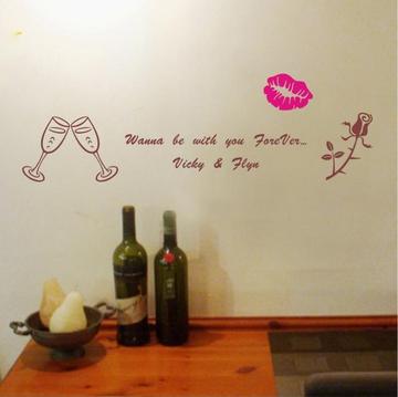 特价墙贴 玫瑰红唇 餐厅厨房墙贴 卧室客厅浪漫英文字墙贴纸