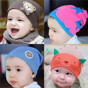 韩版婴儿帽子春秋冬男女宝宝儿童帽0-1-3岁潮婴幼儿套头帽
