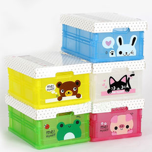 收纳箱 塑料有盖韩版卡通整理箱可折叠大号储物收纳盒