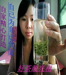都匀毛尖 雀舌茶 茶农自产自销 正宗明前新茶叶 绿茶 养生有机茶