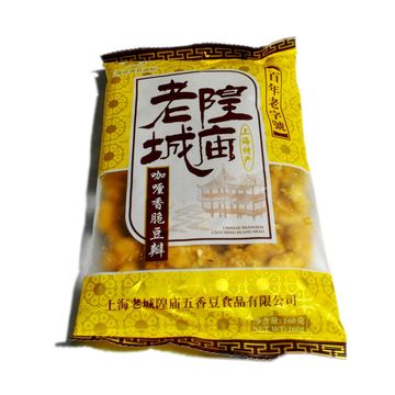 上海零食 咖喱香脆豆瓣160g/袋 老城隍庙美食 休闲食品
