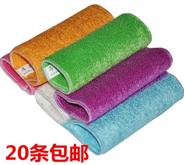 竹纤维洗碗巾 韩国洗碗布 抹布不沾油双层加厚 20条包邮
