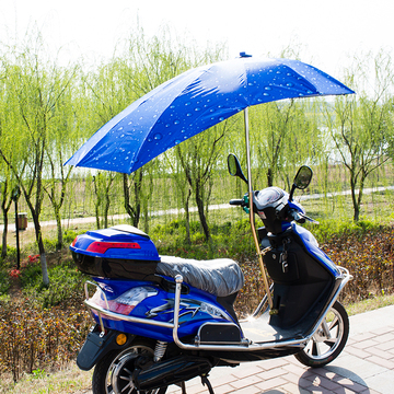 凤婷新款电动车遮阳伞 雨蓬防紫外线加厚加粗伞电瓶车防晒太阳伞