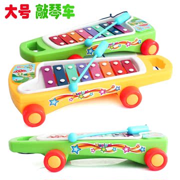 特价彩色八音琴拖车 拉线敲琴 益智趣味早教拖车 儿童学步玩具