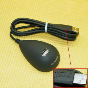 全新原装D-Link USB底座 延长线适用于USB无线网卡 U盘 MP3