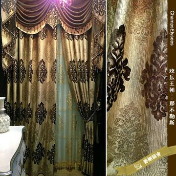品牌特价高档大马士革 雪尼尔遮光古典欧式 成品客厅窗帘布定制
