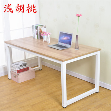 钢木电脑桌台式简易书桌子时尚简约办公桌会议桌双人写字桌家用