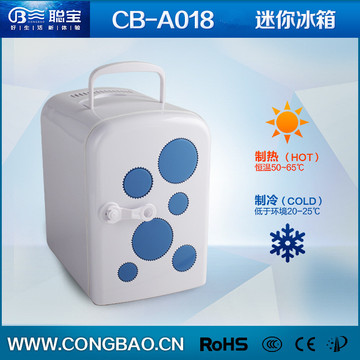 欧嘉CB-A018 单门节能家用 学生宿舍小型冷藏柜胰岛素 冷暖小冰箱