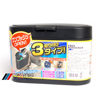 【甲乙铺子】日本SEIWA(清和)正品 W415黑色翻盖垃圾桶/置物桶