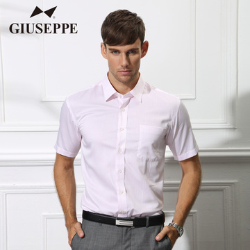 乔治白品牌男装 夏装新款短袖衬衫 男士衬衫 4色商务条纹纯棉衬衣