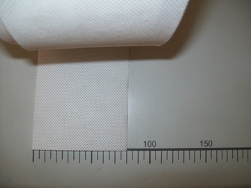 制帘配件系列 南韩窗帘布带 无纺打孔布带 8-10cm（1元2米）