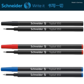 德国SCHNEIDER施耐德topball850走珠笔/水笔芯   schmidt777通用