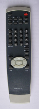 全新 工厂直销电视机遥控器 型号适用于创维SKYW-15 5T30